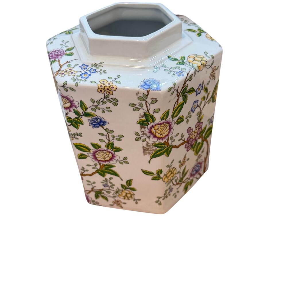 Galt International Classic Lidded Ginger Jar Floral Print - Picture 7 of 7